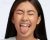 Tongue size structure and Disorders