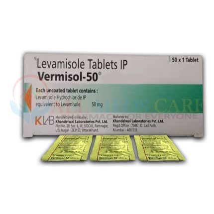 Buy Vermisol 50mg