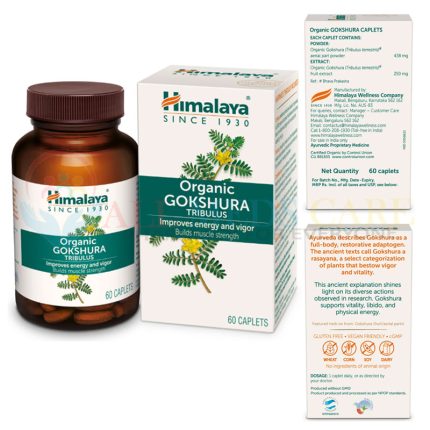 Buy Organic Gokshura Tablets