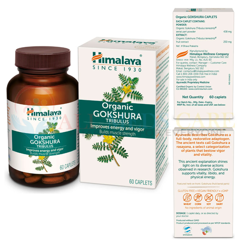 Buy Organic Gokshura Tablets Buy Organic Gokshura Tablets